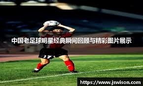 延误