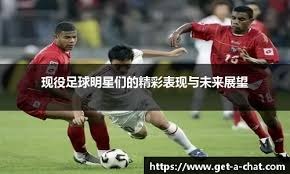 电竞跨界合作推出周边衍生品