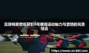 与舆论