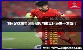 架已定的信