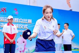 能同