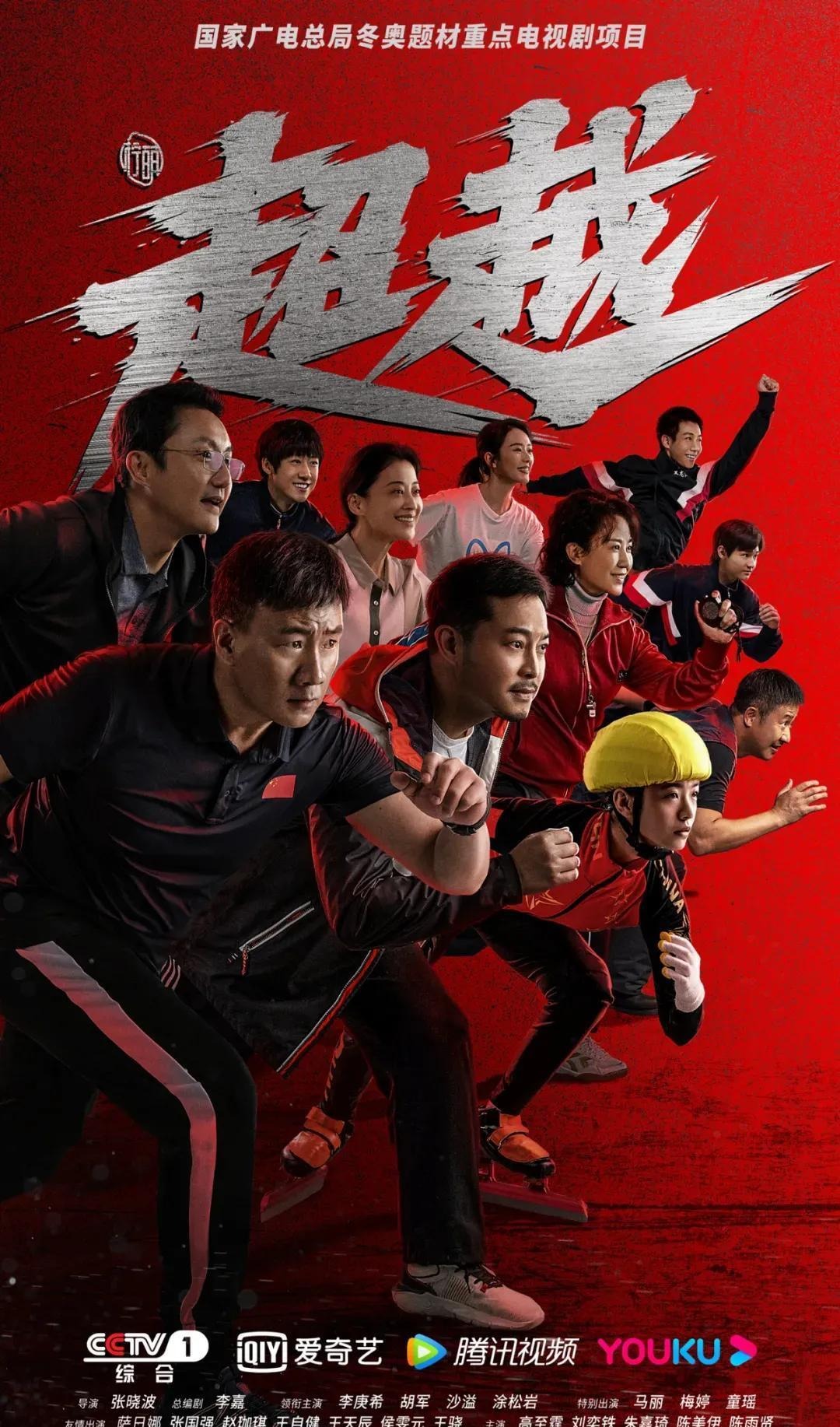 极致弯刀！孙兴慜完美任意球攻入国家队生涯第54球